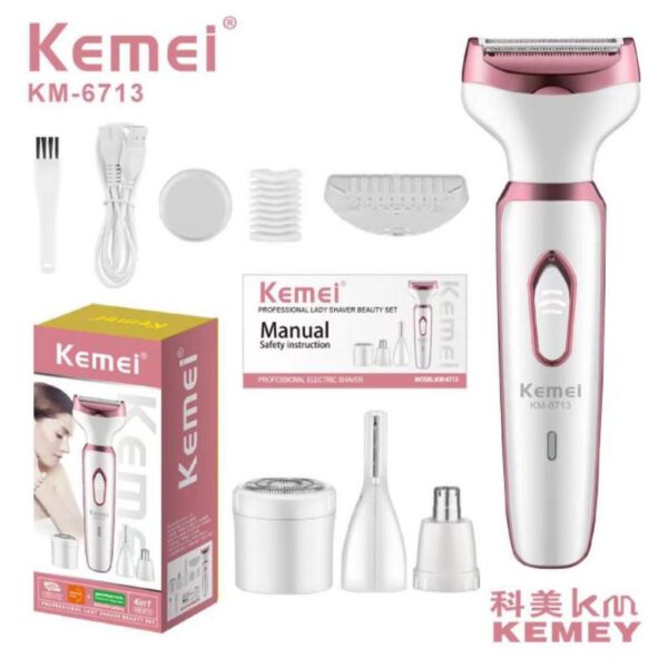 ست اصلاح بانوان ۴کاره Kemei مدل KM-6713 - تصویر 2