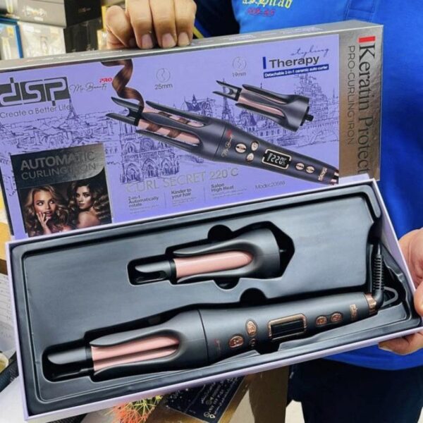 فر مو شیگلم برند دی اس پی مدل DSP-20588 - تصویر 3